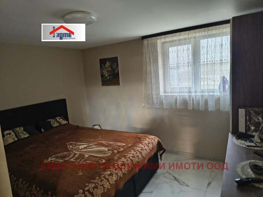 ������� ���� | Imot.bg � ����������� 3