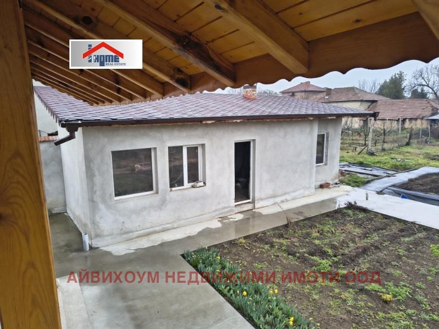 ������� ���� | Imot.bg � ����������� 14