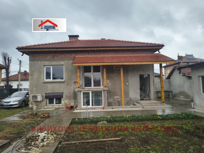 ������� ���� | Imot.bg � ����������� 15