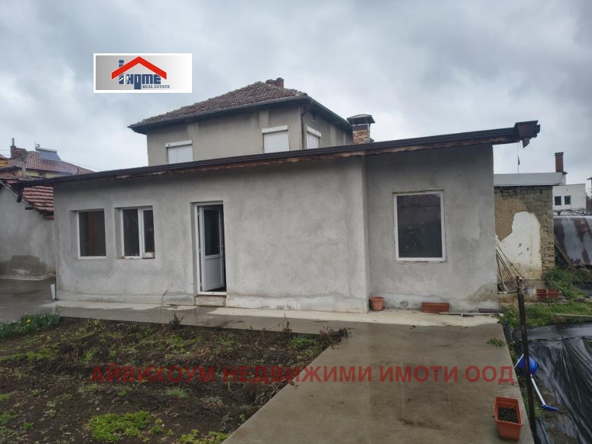 ������� ���� | Imot.bg � ����������� 16