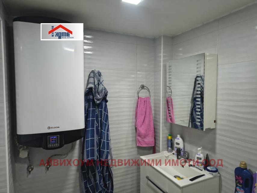 ������� ���� | Imot.bg � ����������� 8