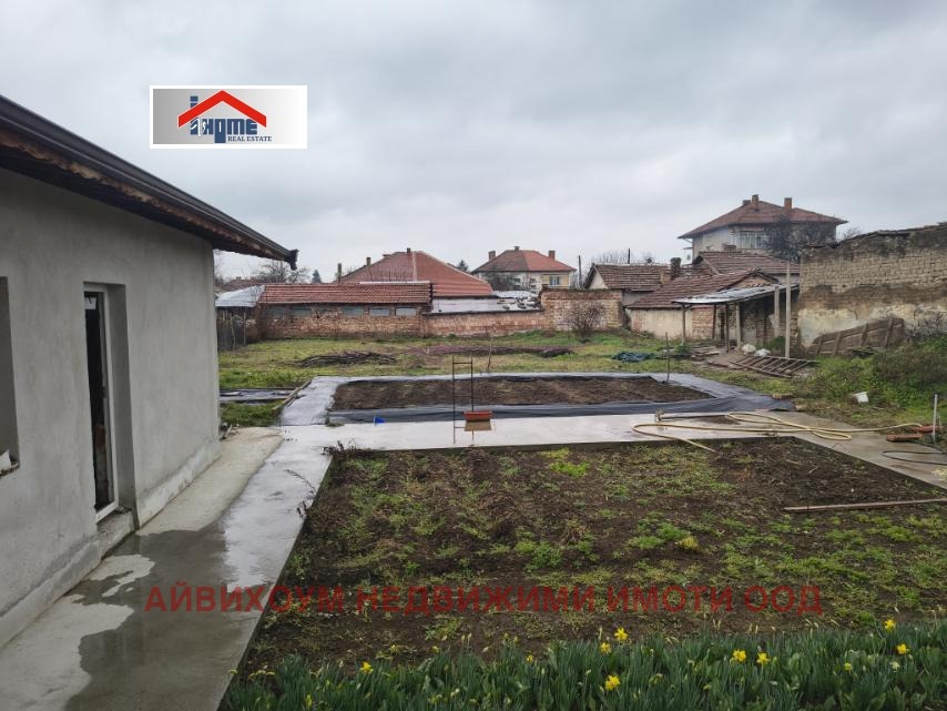 ������� ���� | Imot.bg � ����������� 13