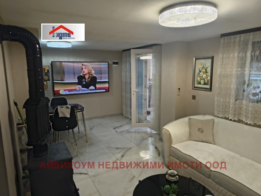 ������� ���� | Imot.bg � ����������� 6