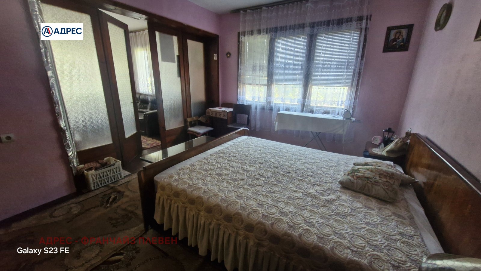 ������� ���� | Imot.bg � ����������� 9