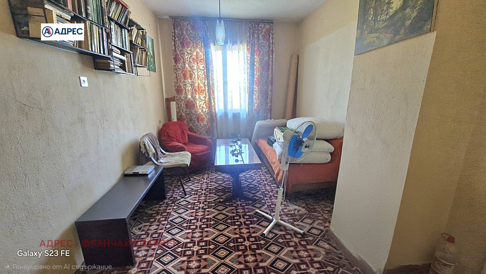 ������� ���� | Imot.bg � ����������� 13
