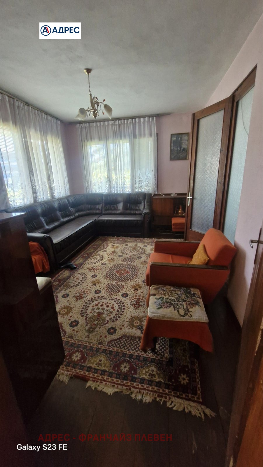 ������� ���� | Imot.bg � ����������� 7