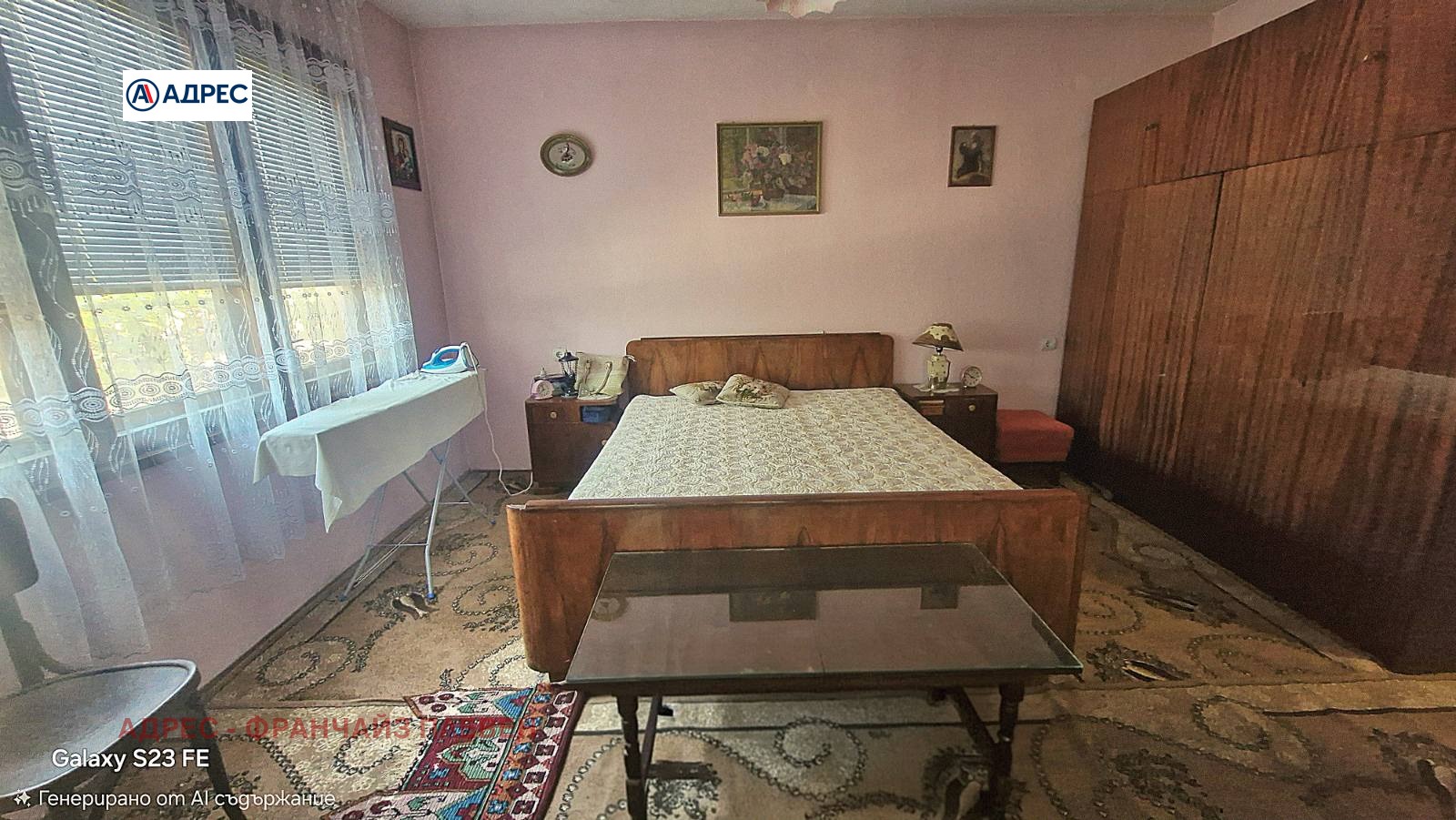 ������� ���� | Imot.bg � ����������� 14