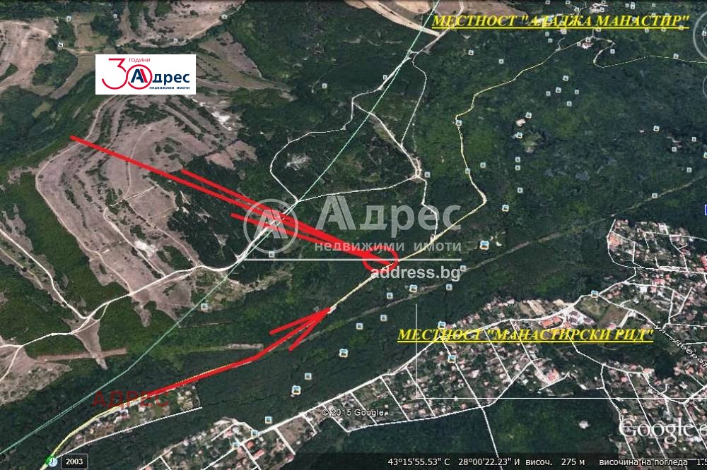 Продава ПАРЦЕЛ | Imot.bg — изображение 3