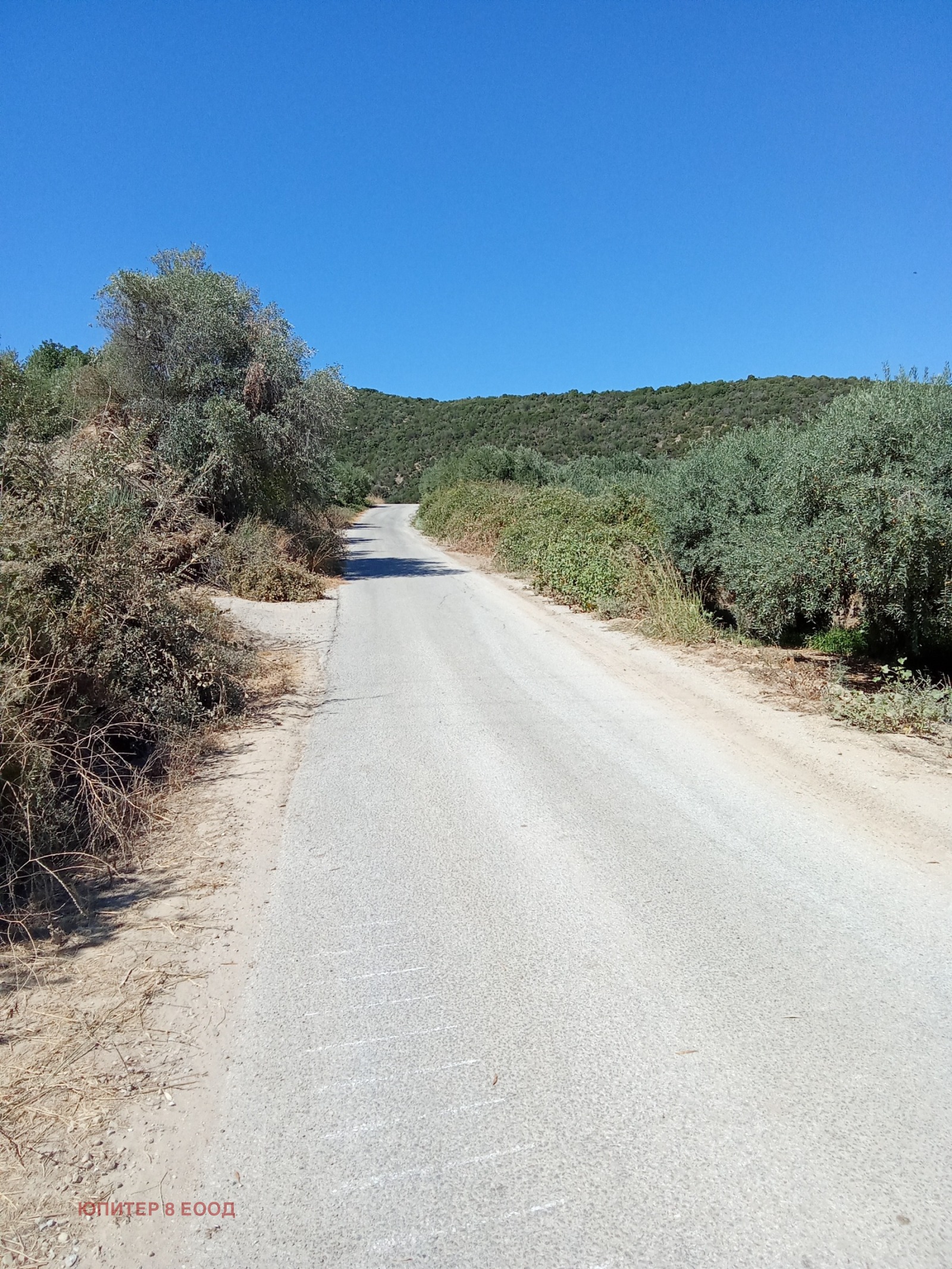 ������� ������ | Imot.bg � ����������� 2