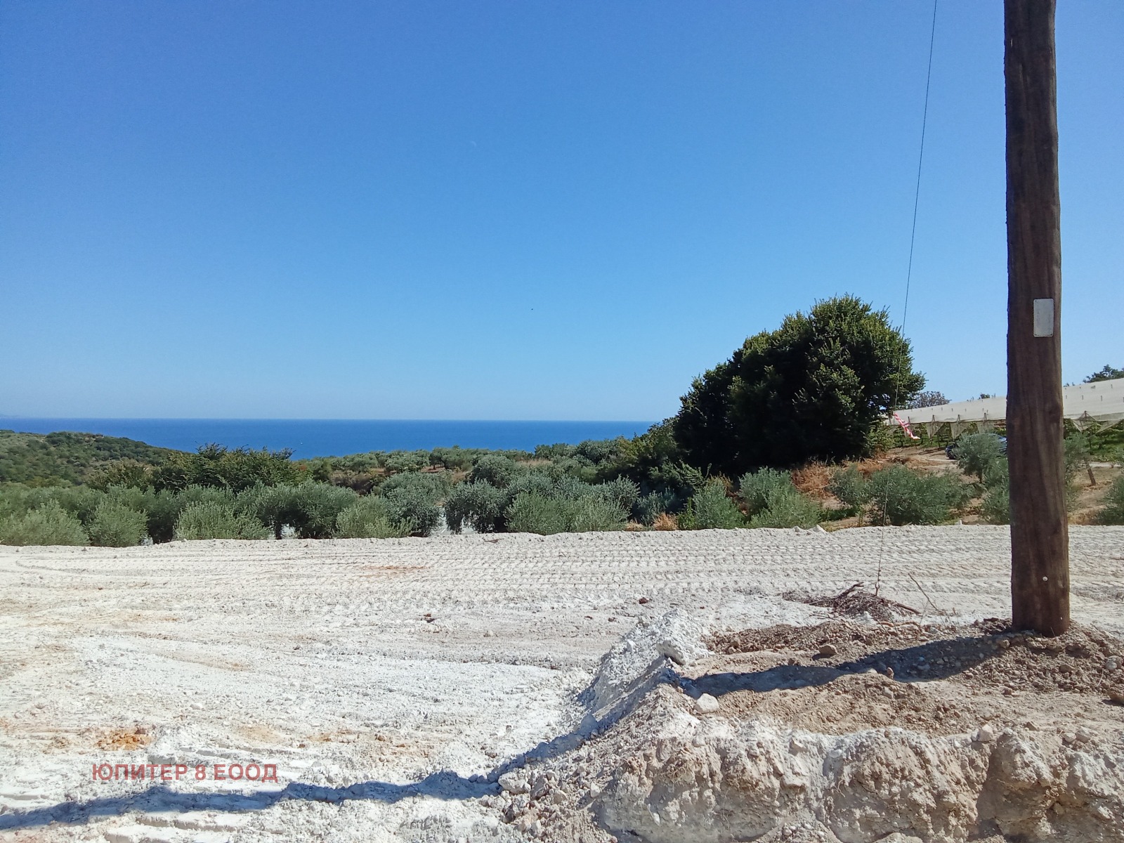 ������� ������ | Imot.bg � ����������� 7