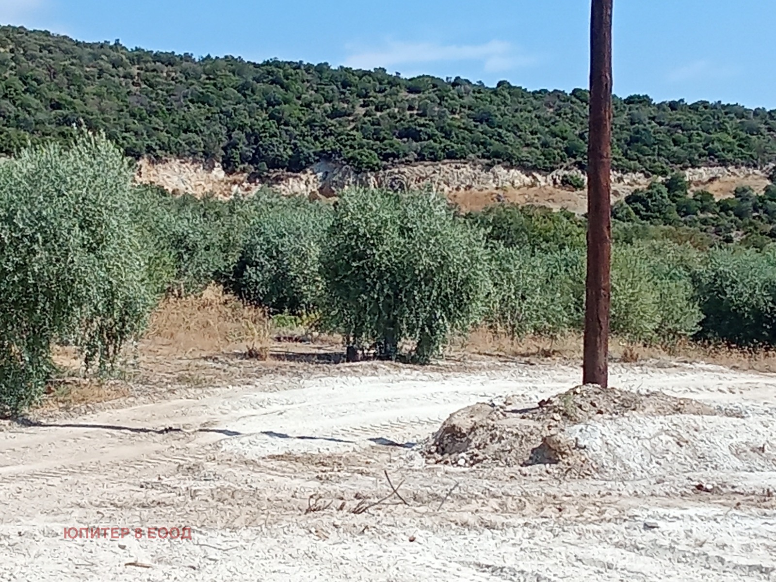 ������� ������ | Imot.bg � ����������� 14