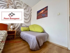 ������� 1-����� | Imot.bg � ����� ������ 4