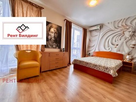 ������� 1-����� | Imot.bg � ����� ������ 2