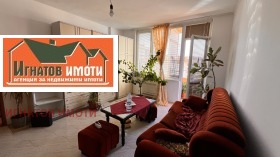 1 bedroom Idealen tsentar, Pazardzhik 1