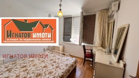 1 dormitorio Idealen tsentar, Pazardzhik 9