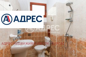 2-стаен град Бургас, Лазур 10
