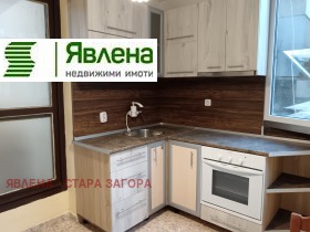 1 hálószoba Ajazmoto, Stara Zagora