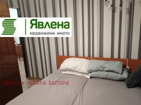  2- | Imot.bg    8