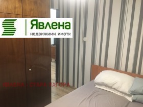  2- | Imot.bg    10