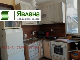 1 quarto Aiazmoto, Stara Zagora