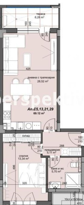 Na sprzedaż  1 sypialnia Plowdiw , Trakija , 81 mkw | 17500253 - obraz [2]