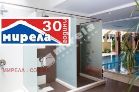 ������� 2-����� | Imot.bg � ����� ������ 10