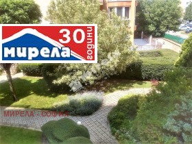 ������� 2-����� | Imot.bg � ����� ������ 11