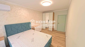 ������� 2-����� | Imot.bg � ����� ������ 4