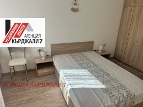 ������� 2-����� | Imot.bg � ����� ������ 7
