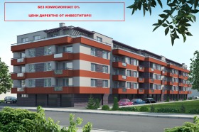 Продажба на тристайни апартаменти в град Пловдив — страница 9 - изображение 3 