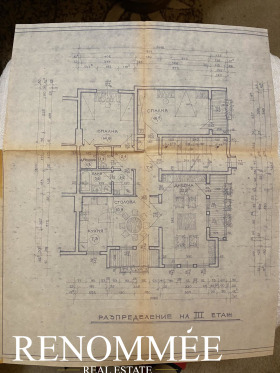 ������� 3-����� | Imot.bg � ����� ������ 13