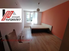 ������� 3-����� | Imot.bg � ����� ������ 5