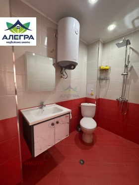������� 3-����� | Imot.bg � ����� ������ 6