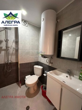������� 3-����� | Imot.bg � ����� ������ 7