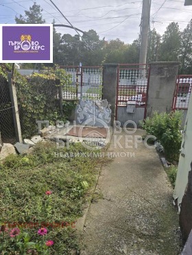 ������� ���� �� ���� | Imot.bg � ����� ������ 2