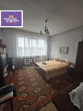 ������� ���� �� ���� | Imot.bg � ����� ������ 10