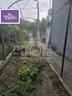 ������� ���� �� ���� | Imot.bg � ����� ������ 3