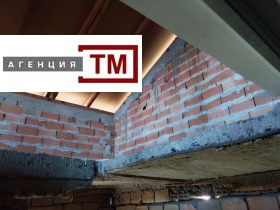 ������� ���� | Imot.bg � ����� ������ 6