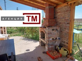 ������� ���� | Imot.bg � ����� ������ 7