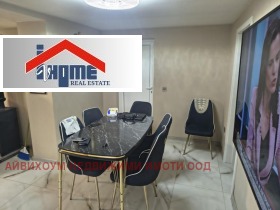 ������� ���� | Imot.bg � ����� ������ 5