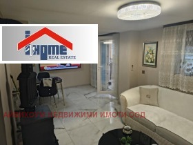 ������� ���� | Imot.bg � ����� ������ 6