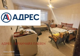 ������� ���� | Imot.bg � ����� ������ 12