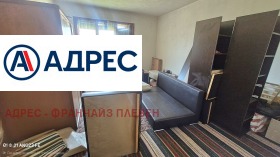 ������� ���� | Imot.bg � ����� ������ 10