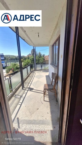 ������� ���� | Imot.bg � ����� ������ 17
