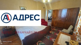 ������� ���� | Imot.bg � ����� ������ 8