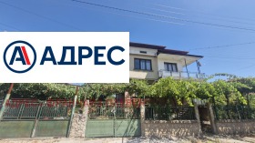 ������� ���� | Imot.bg � ����� ������ 2