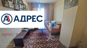 ������� ���� | Imot.bg � ����� ������ 13