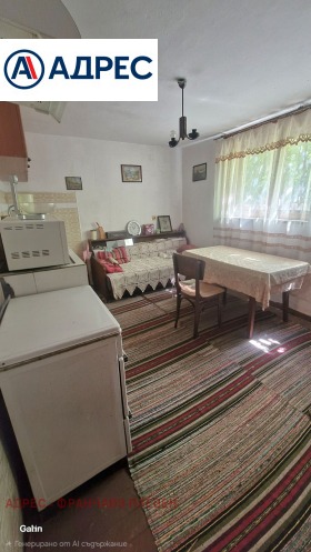 ������� ���� | Imot.bg � ����� ������ 11