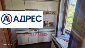 ������� ���� | Imot.bg � ����� ������ 5