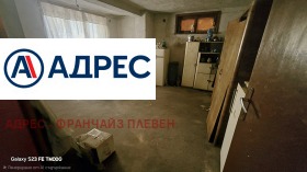 ������� ���� | Imot.bg � ����� ������ 15
